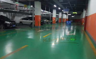 武都环氧地坪中的环保措施：如何实现绿色施工？